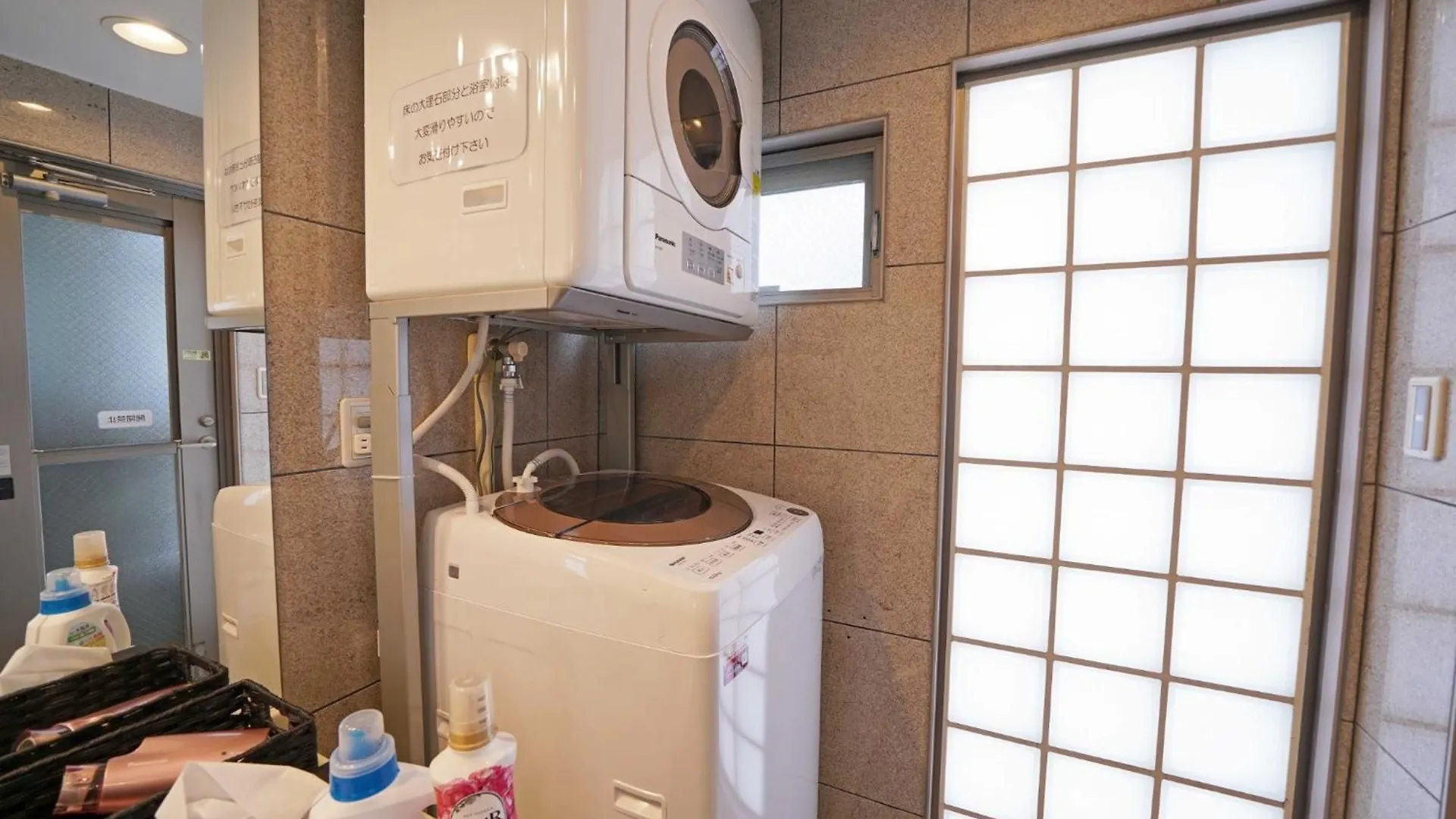 Ryoma The Tower - Vacation Stay 12892 Tokyo 0*,