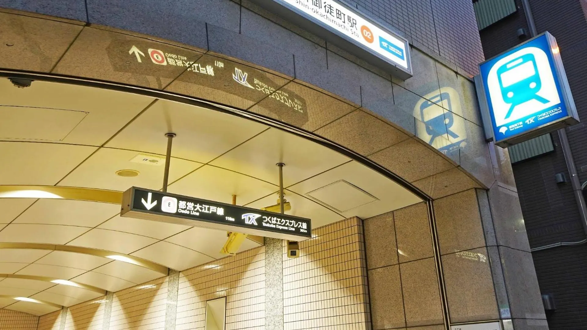 Ryoma The Tower - Vacation Stay 12892 Tokyo 0*,  Japan