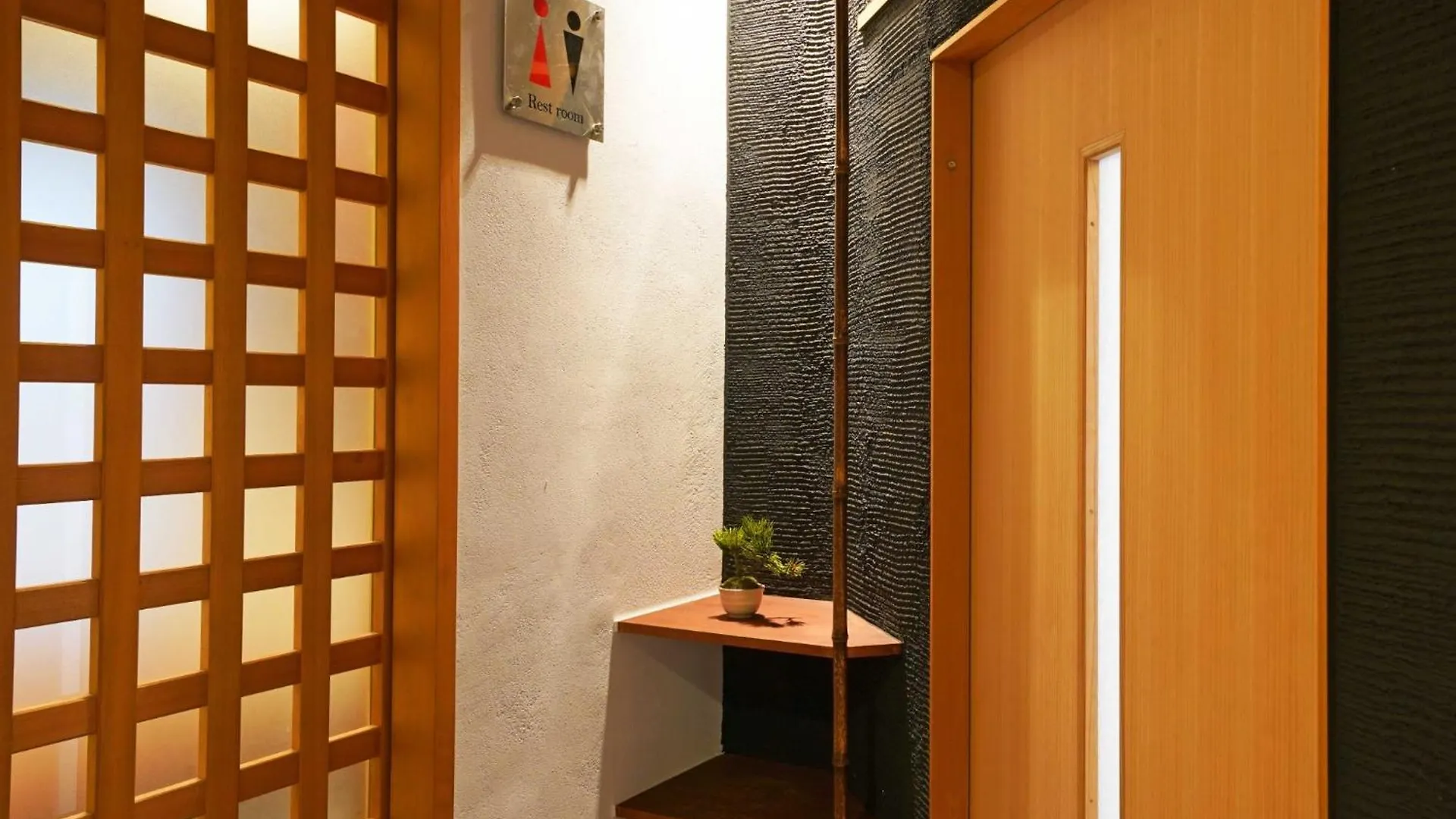 Ryoma The Tower - Vacation Stay 12892 Tokio Hotel
