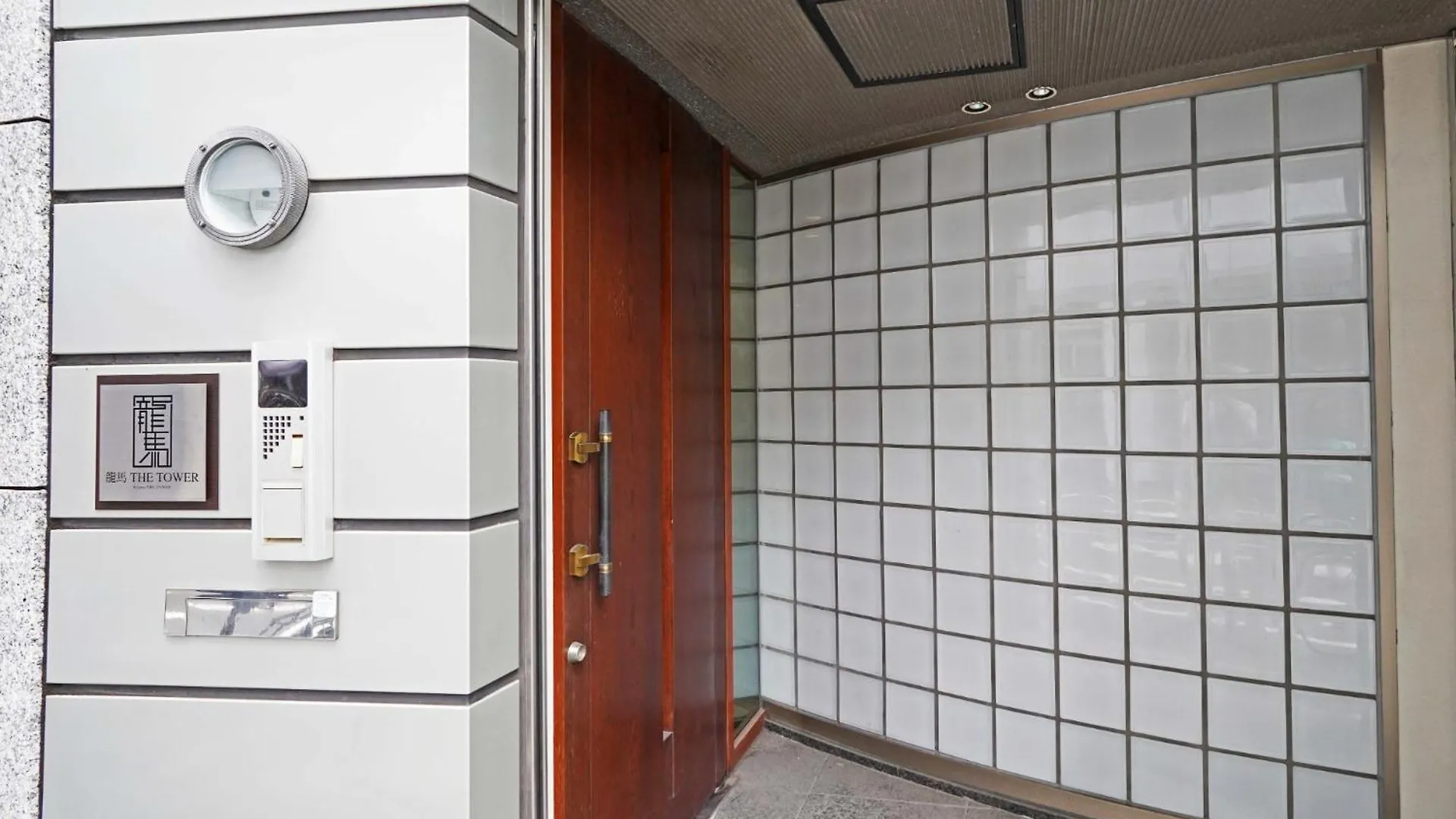 Hotel Ryoma The Tower - Vacation Stay 12892 Tokio