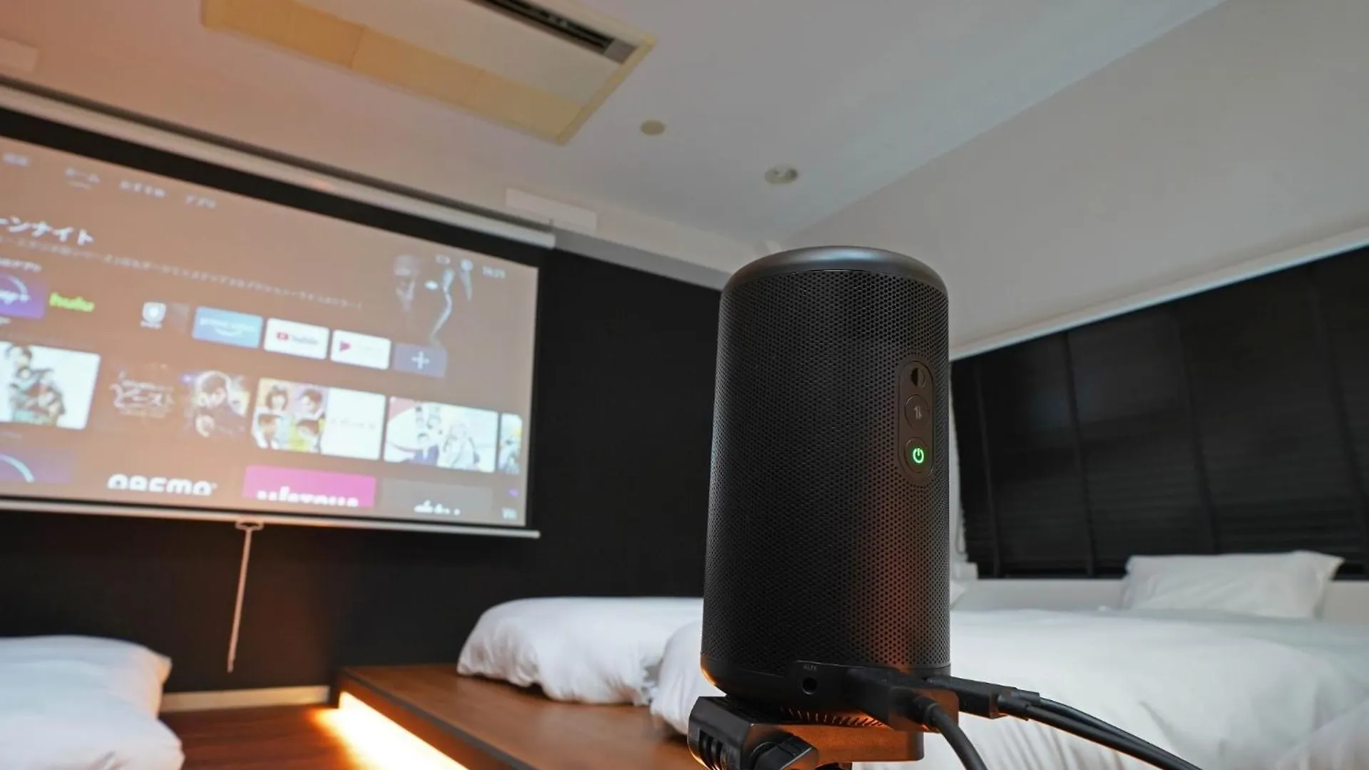Ryoma The Tower - Vacation Stay 12892 Tokio