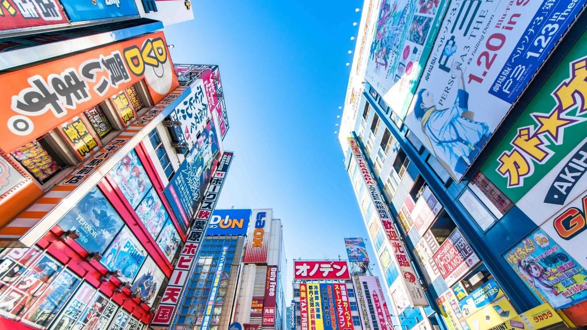 Hotel Ryoma The Tower - Vacation Stay 12892 Prefektura Tokio Japonsko